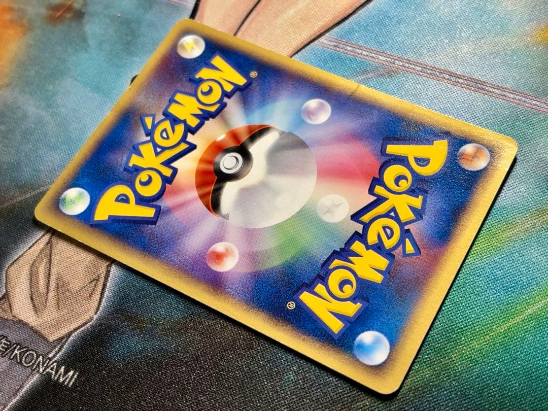 ポケモンカード ポケパークのピカチュウ ピカチュウの森 - メルカリ