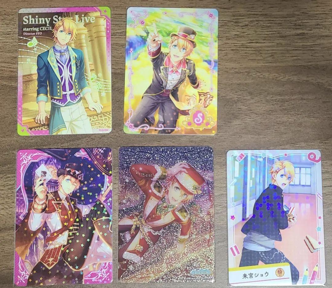 最終値下げ うたプリ シャニライ ビジュコレ Vol.3 来栖翔 - メルカリ