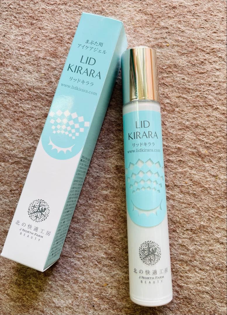 LID KIRARA リッドキララ まぶた用アイケアジェル 北の快適工房 - メルカリ