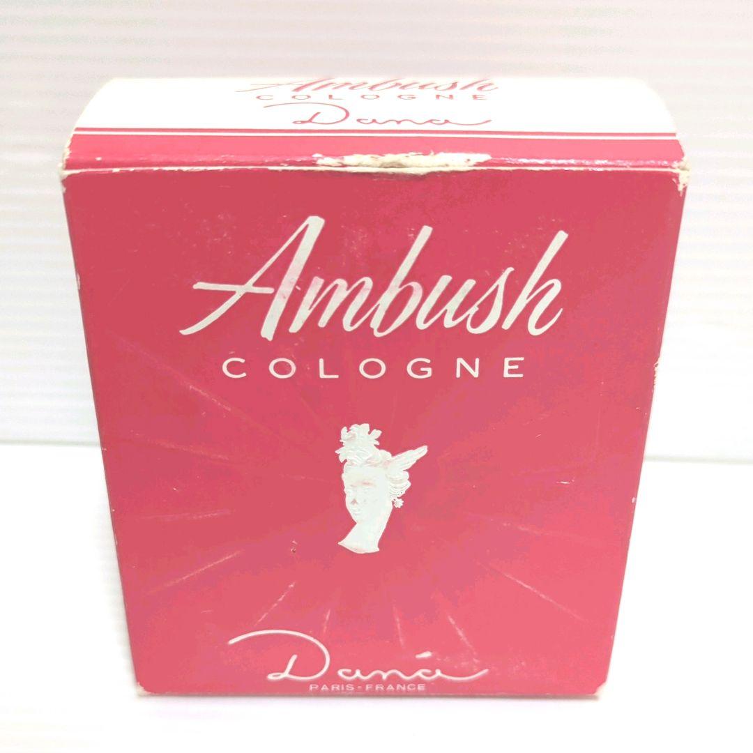 廃番品】ほぼ未使用 ダナ アンブッシュ コロン 55ml ビンテージ 送料