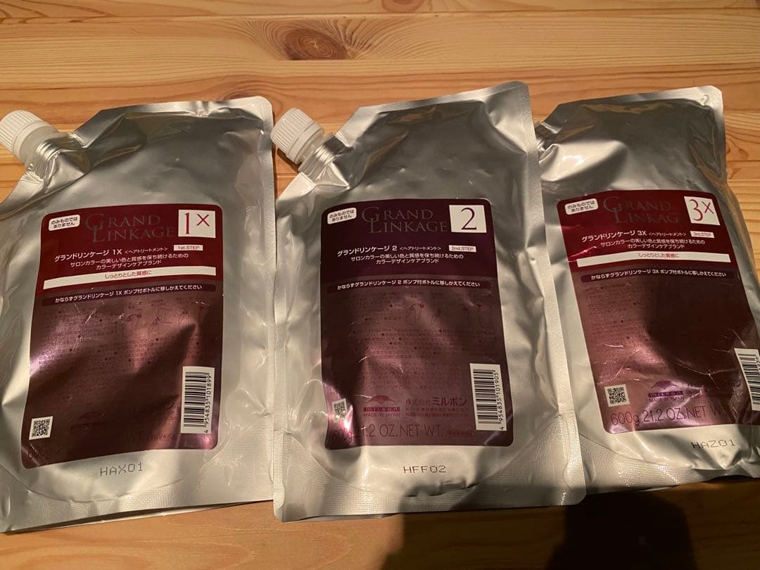 2セット グランドリンケージ V 1800ml シャンプー トリートメント