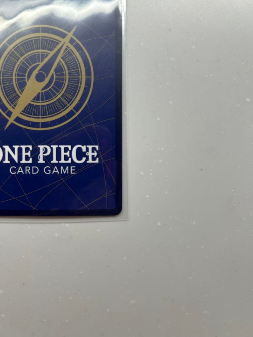 来い…!!!おれ達が相手をしてやる!!! R OP09-020 おれの時代だァ!