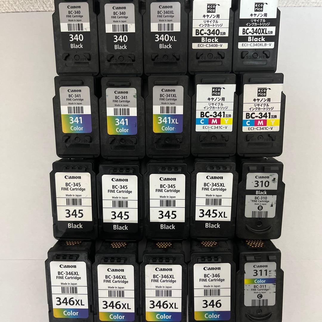 Canon・純正・互換 使用済みカートリッジ 20個セット - メルカリ