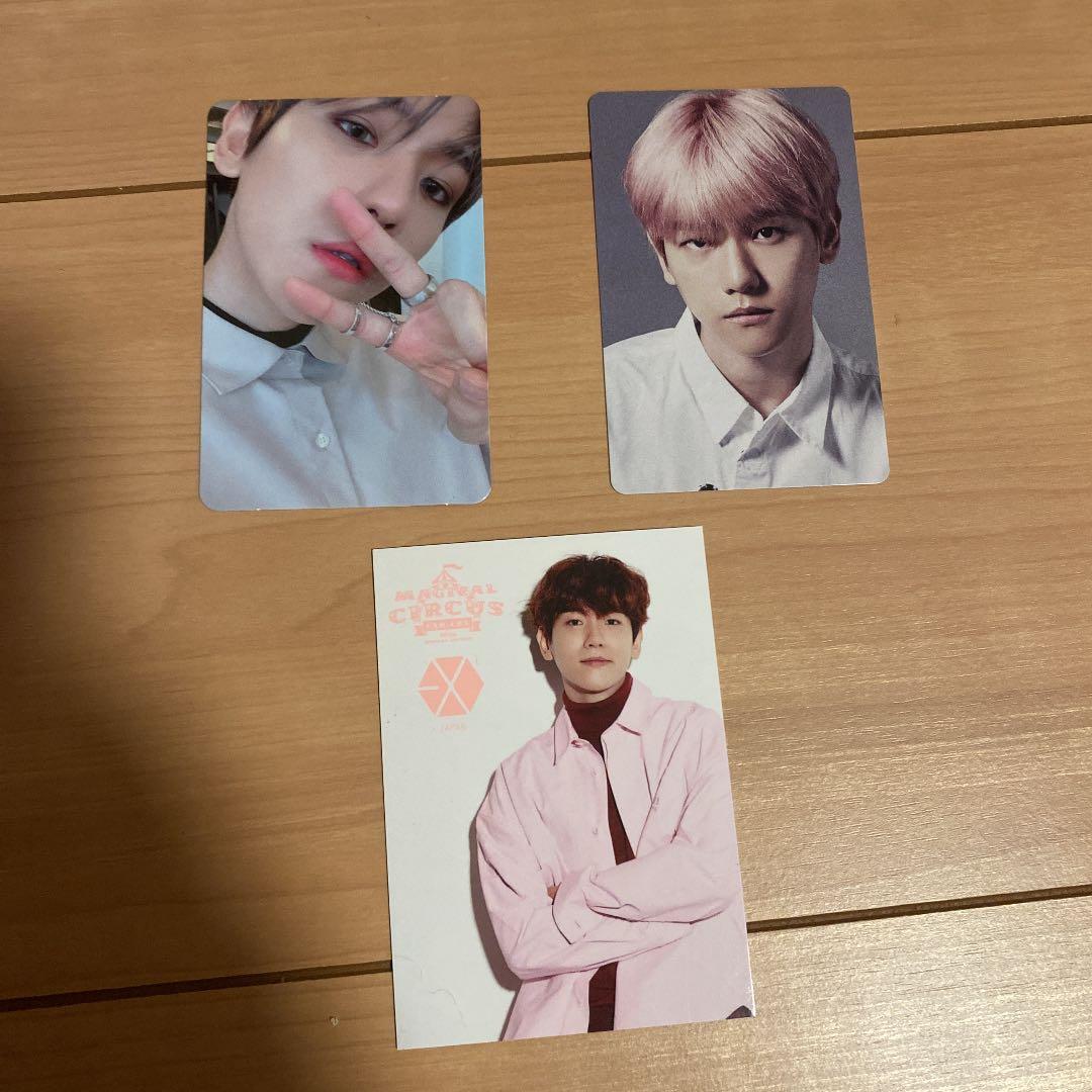 EXO ベッキョン　トレカ　セット　BIRD EXO ベッキョン トレカ セット - メルカリ