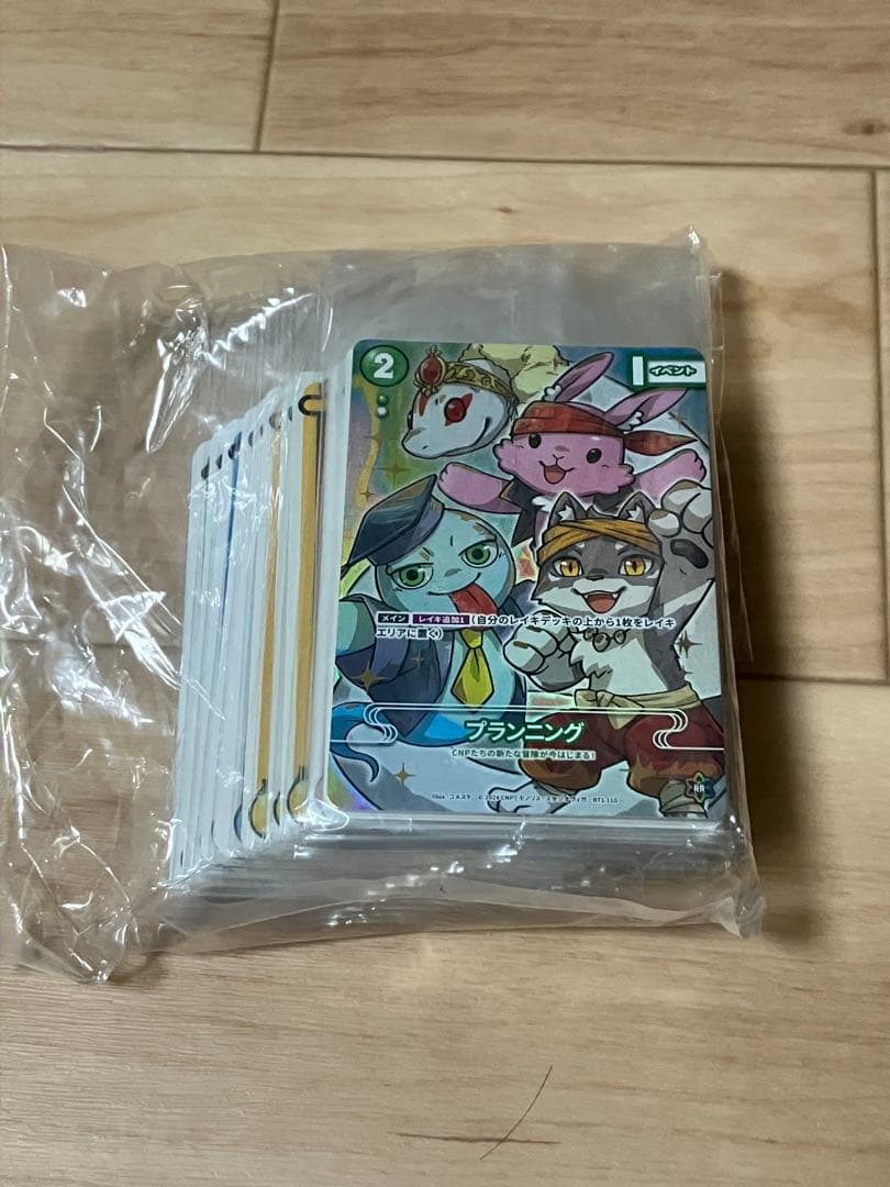 【引退、最終値下げ】CNPトレカまとめ売り　1カートン分、プロモ多数 引退、最終値下げ】CNPトレカまとめ売り 1カートン分、プロモ多数