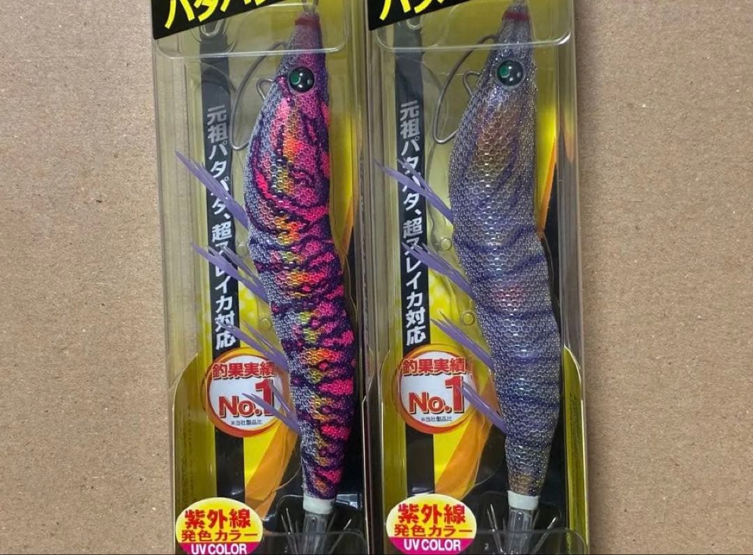 デュエル EZ-Q キャスト 喰わせ ラトル 3.5号 人気カラー パタパタ