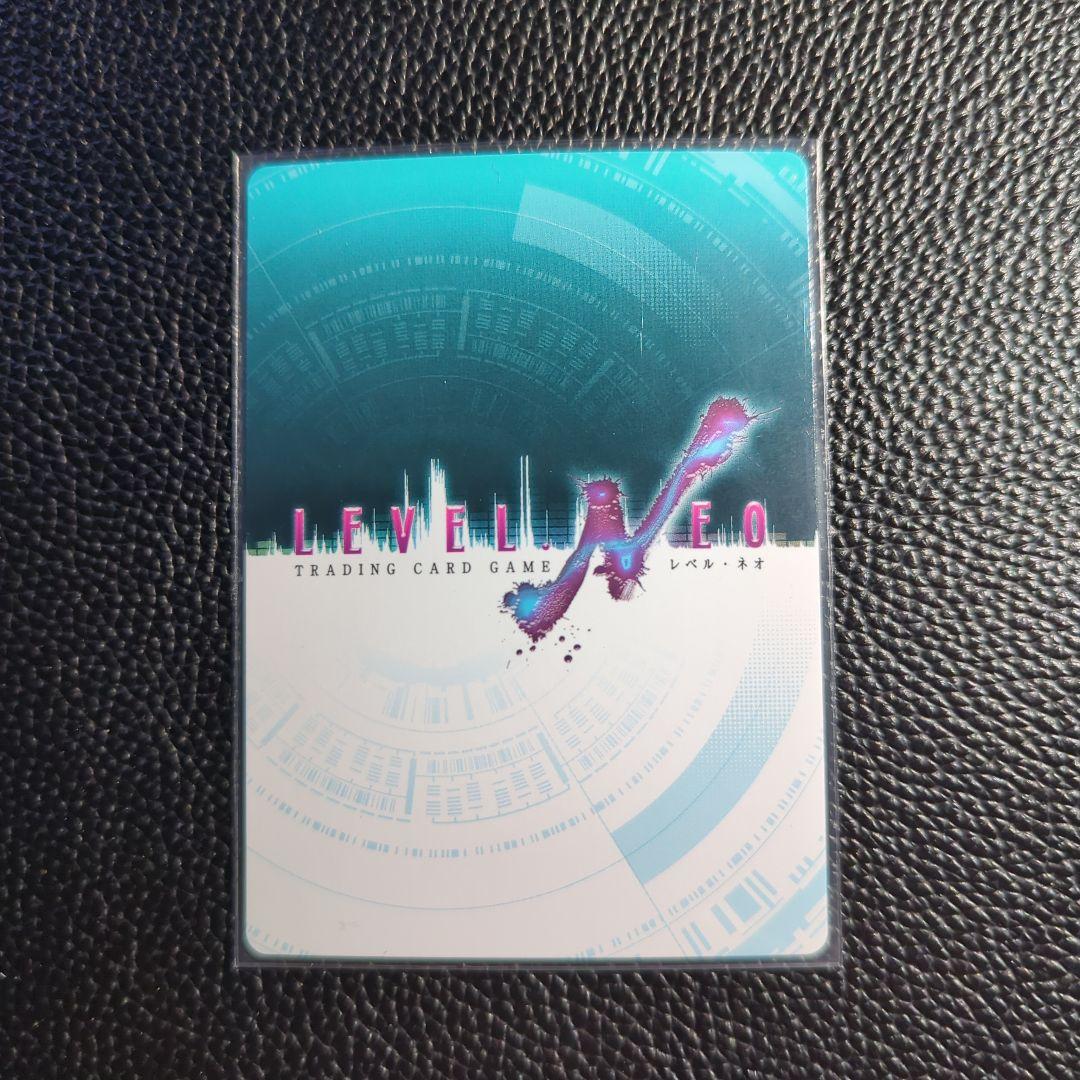 ダンまち LEVEL NEO レア4 6枚セット ヘスティア、アイズ - メルカリ