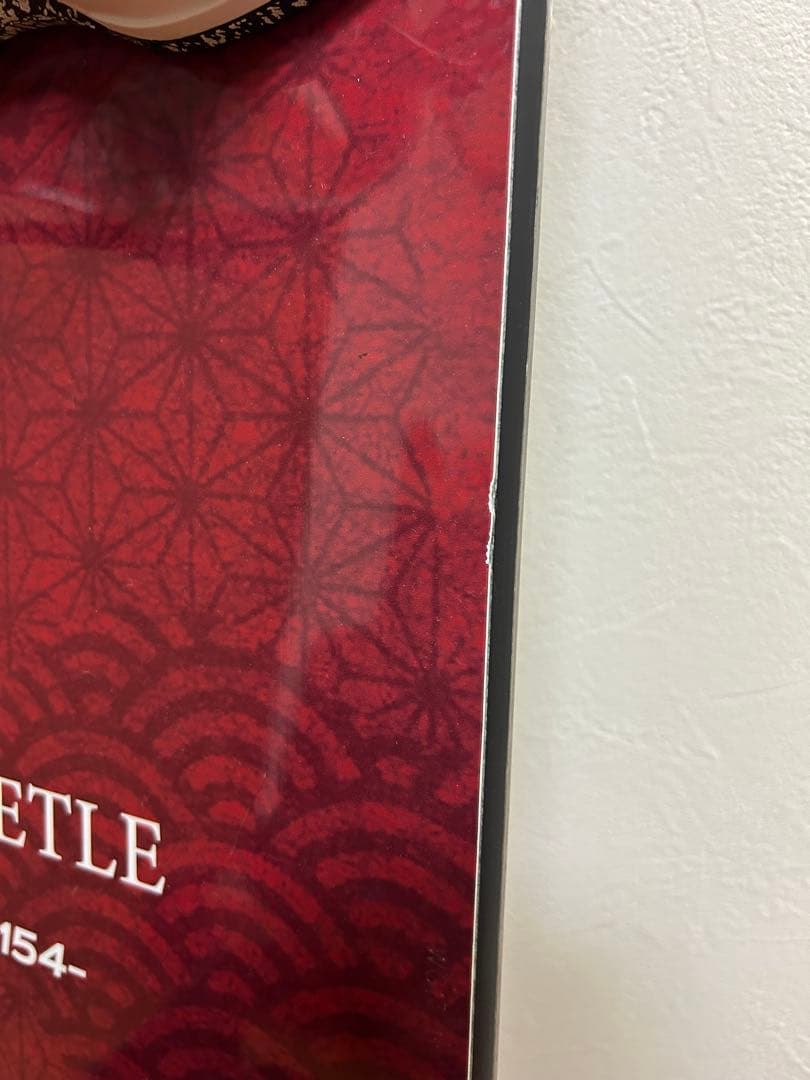 拓也様専用CROOJA BEETLE スノーボード バインディング付き - メルカリ