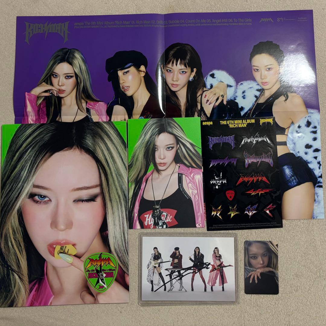aespa rich man ウィンター 直筆 サイン US アルバム トレカ Aespa Rich Man (GROUP ver.) w/ Winter Photo Card - SM 6th Mini