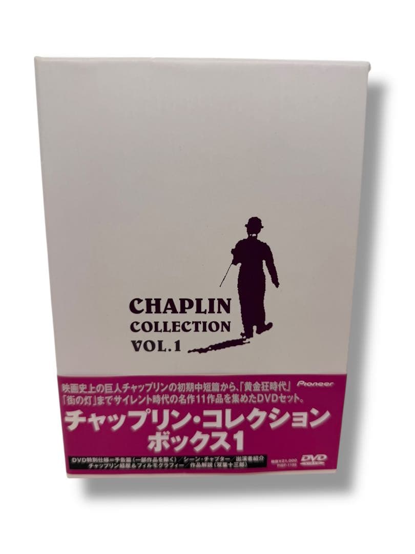 チャップリン・コレクション ボックス VOL.1・2 【12巻セット】 - メルカリ