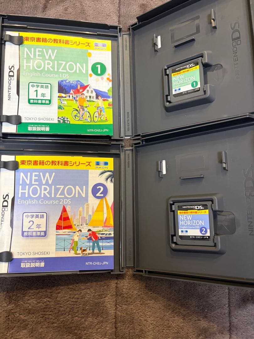 NEW HORIZON 全3巻セット 英語学習 - メルカリ