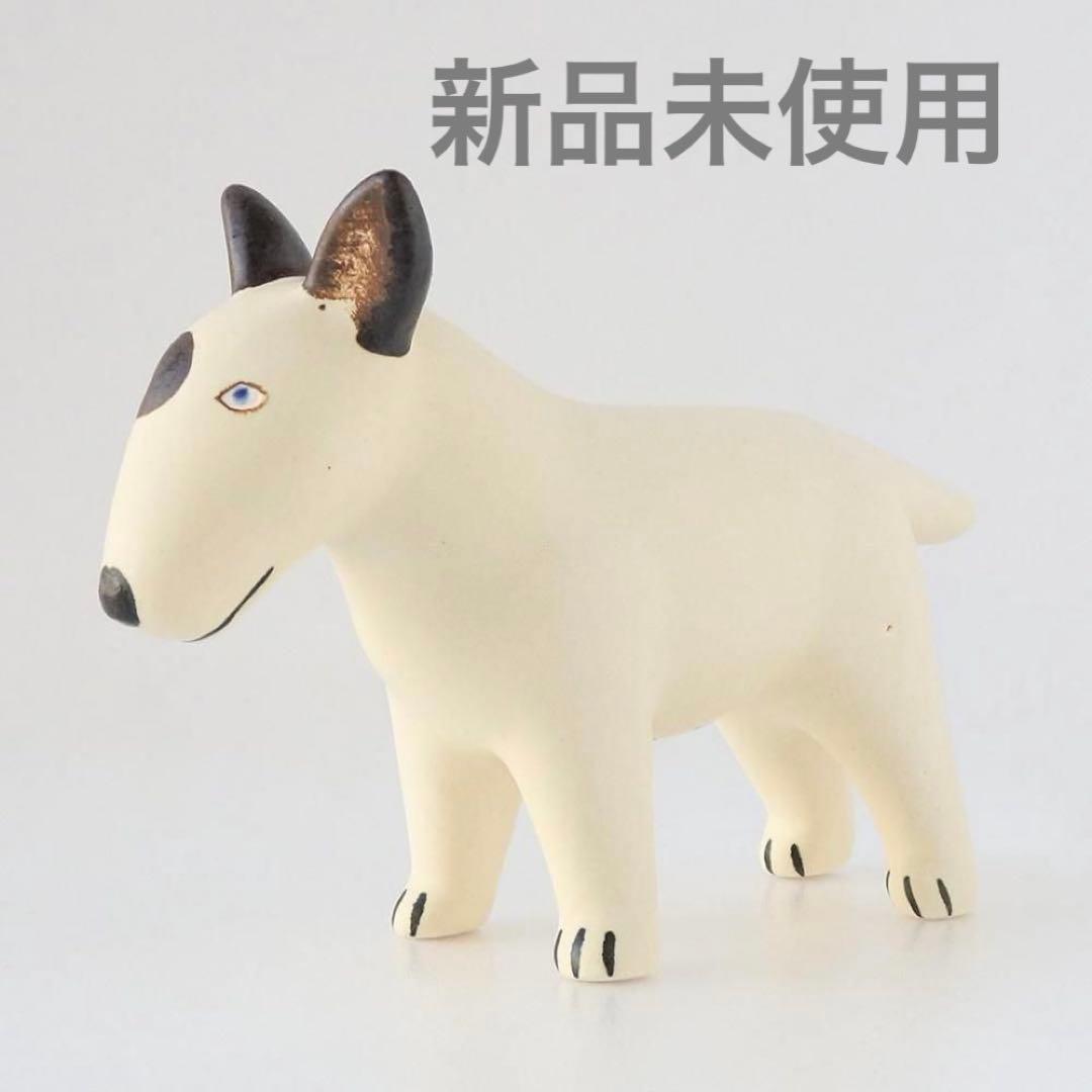 新品未使用】LISA LARSON リサラーソン ブルテリア - メルカリ