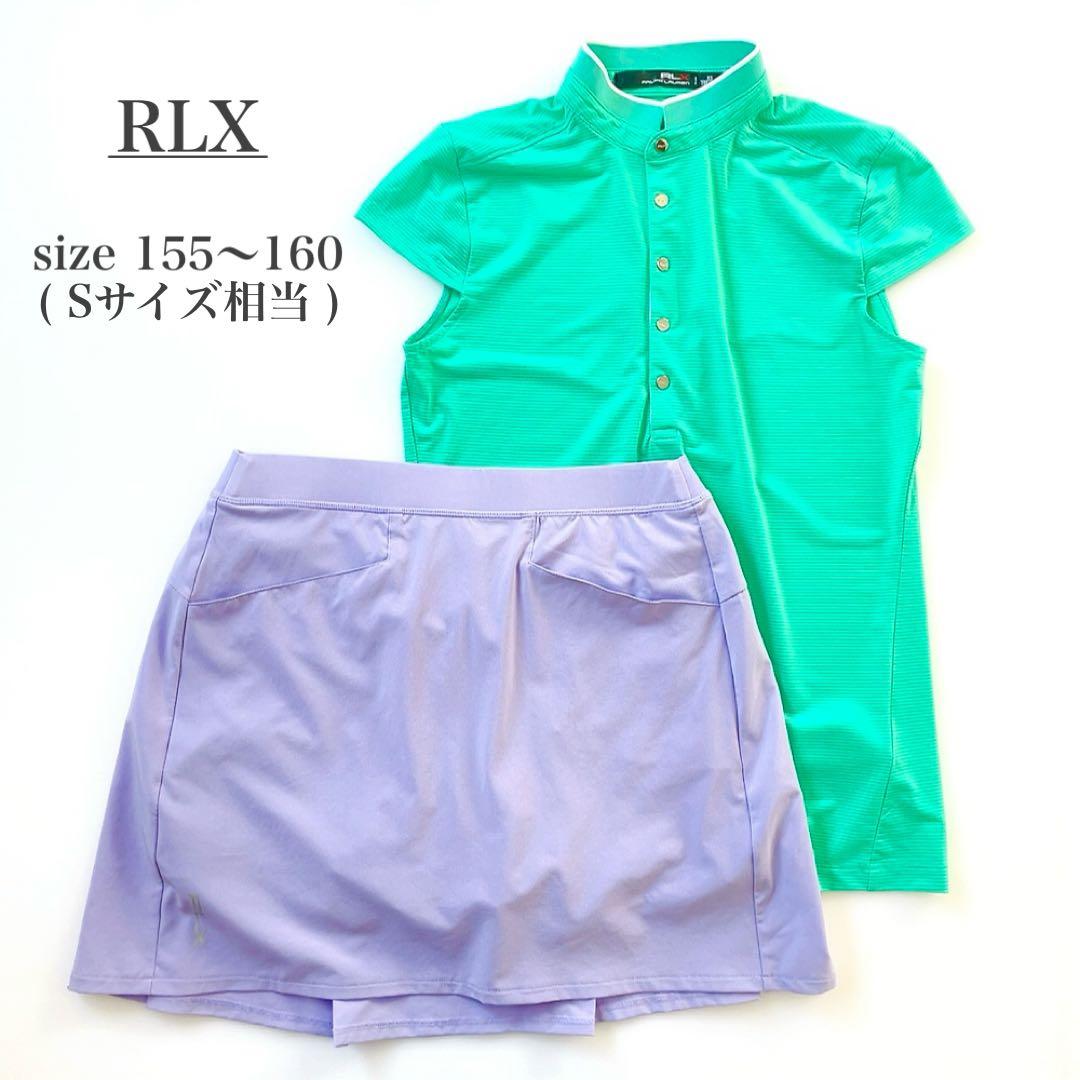 美品 RLX ゴルフ XS S ラルフローレン 上下 セットアップ 半袖 春夏 RLX ストレッチ ピケ 半袖ポロシャツ レディス(半袖シャツ・ポロシャツ