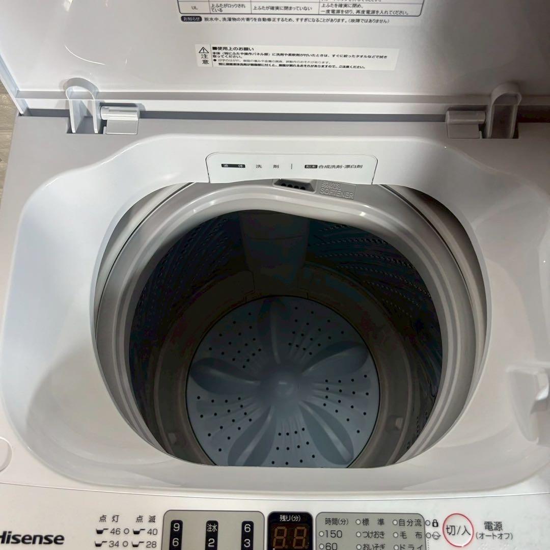 生活家電 高年式 冷蔵庫 156L 洗濯機 5.5kg 2024年製 G010