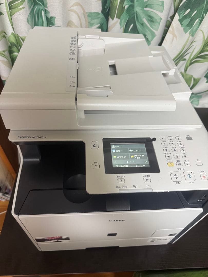 ジャンク Canon Satera MF726Cdw - メルカリ