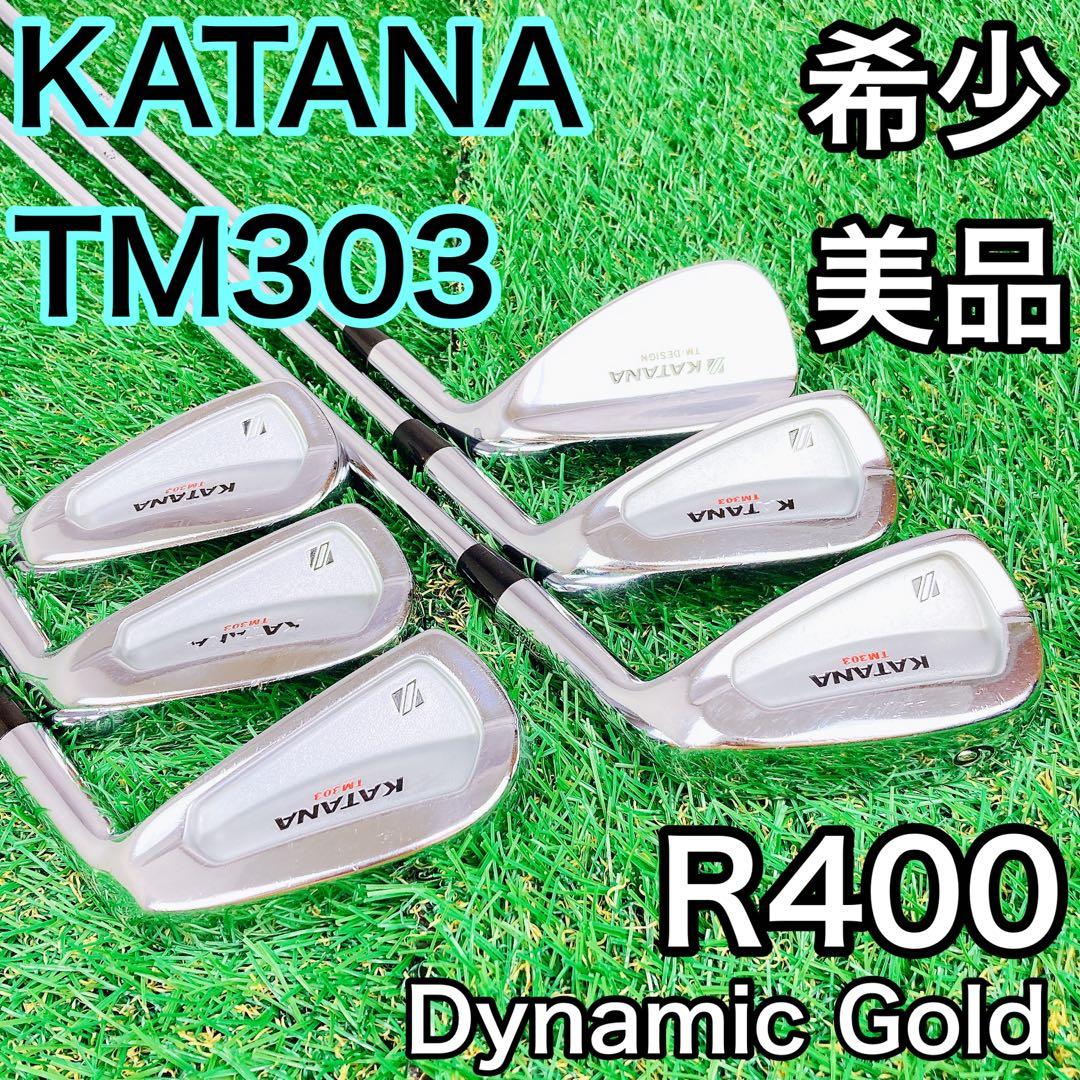希少 美品 KATANA TM303 アイアンセット R R400 DG 送料込 - メルカリ