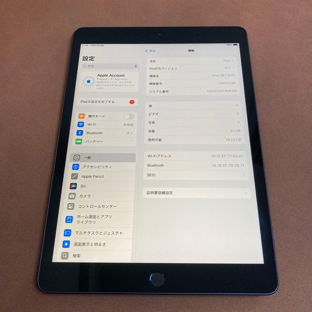 3201【早い者勝ち】iPad7 第7世代 32GB WIFIモデル☆ Refurbished iPad Wi-Fi+Cellular 32GB - Space Gray (7th Generation