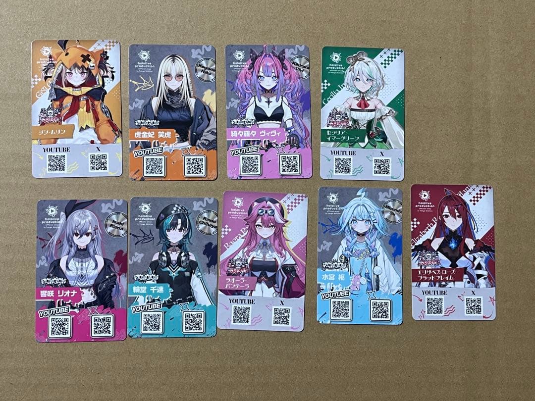 ホロライブ タレントカード 全9種コンプセット 東京駅 購入特典 - メルカリ