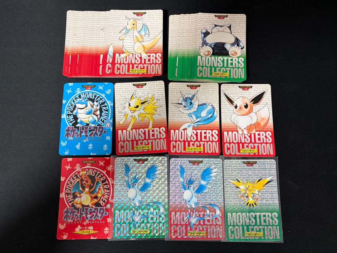 ポ*チ様 ポケモン カードダス まとめ売り - メルカリ