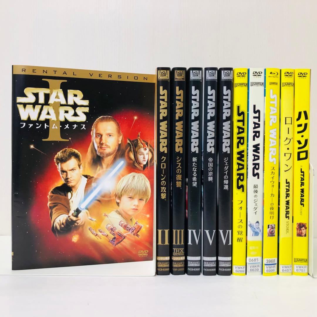 「スター・ウォーズ」シリーズ　DVD 11枚セット 全巻セット スター・ウォーズ」シリーズ DVD 11枚セット 全巻セット - メルカリ