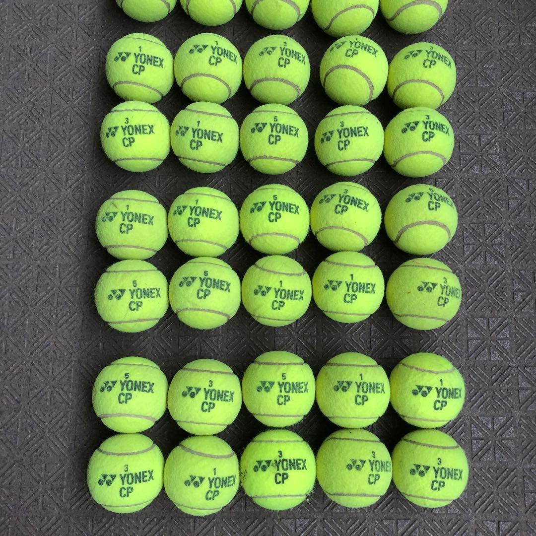 硬式テニスボール(YONEX CP) 中古ノンプレ60球セット NO56 - メルカリ