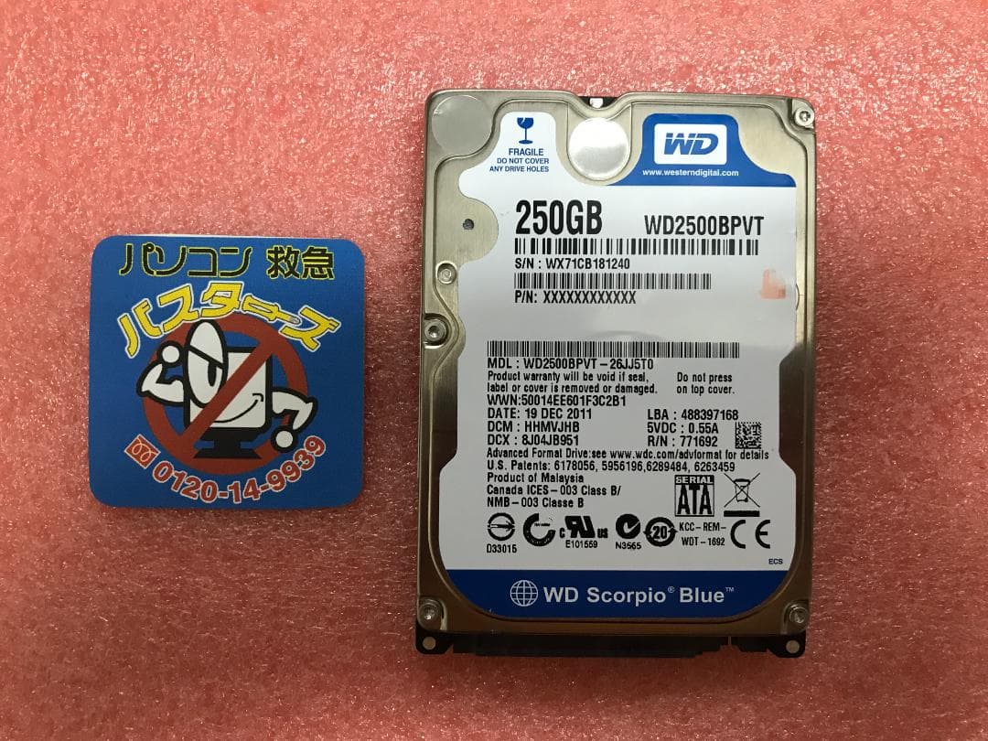 WD WD2500BPVT【正常】15884h WD WD2500BPVT【正常】15884h - メルカリ
