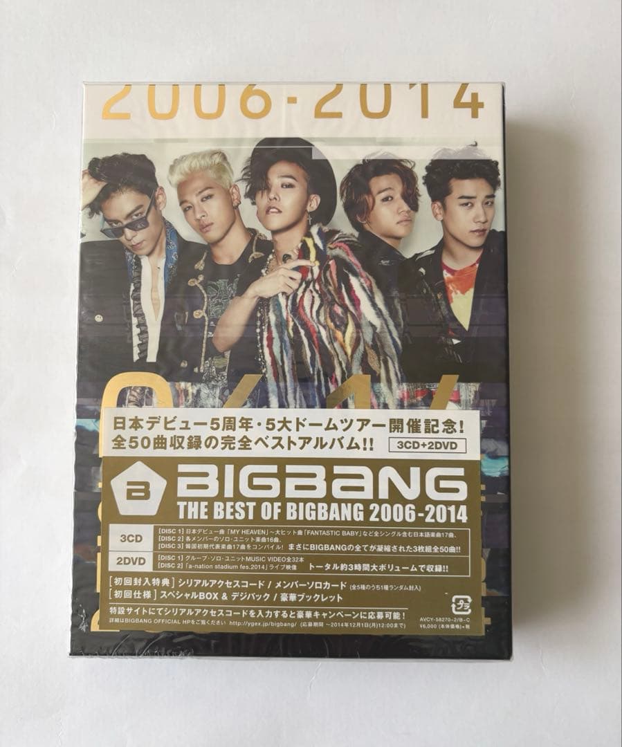 THE BEST OF BIGBANG 2006-2014 初回3CD+2DVD - メルカリ