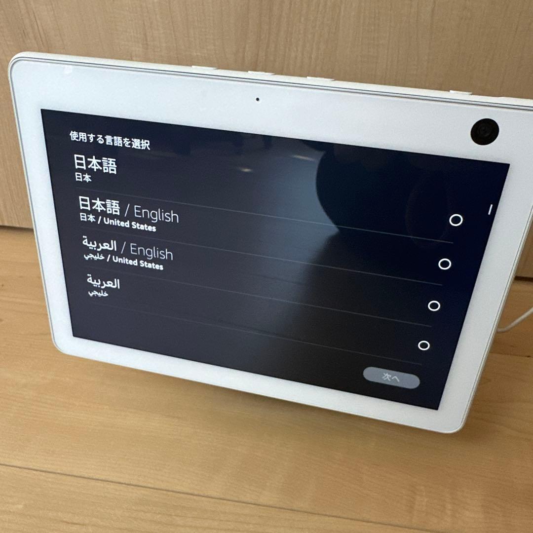 ジャンク】Amazon Echo Show 10 第3世代グレーシャーホワイト