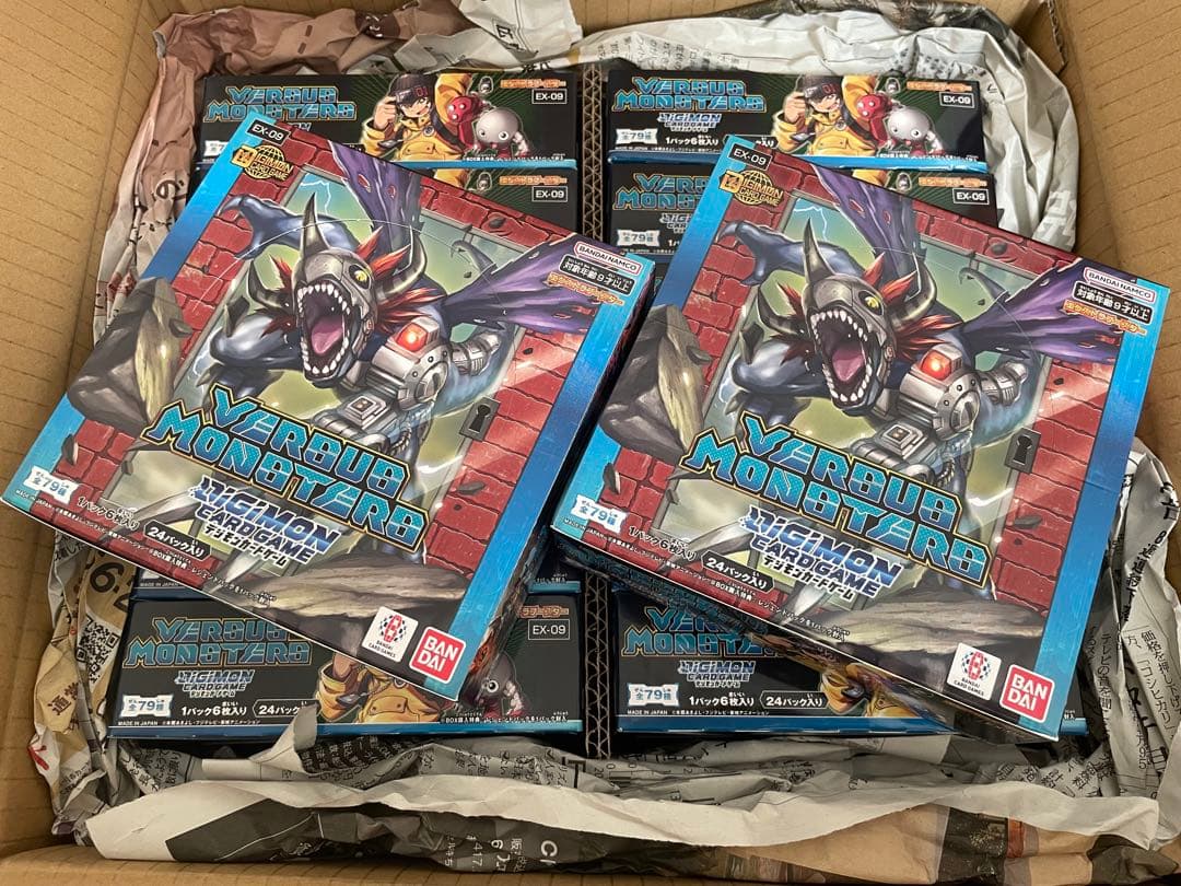デジモンCG エクストラブースター VERSUS MONSTERS BOX12箱 予約商品】デジモンカード エクストラブースター『VERSUS MONSTERS