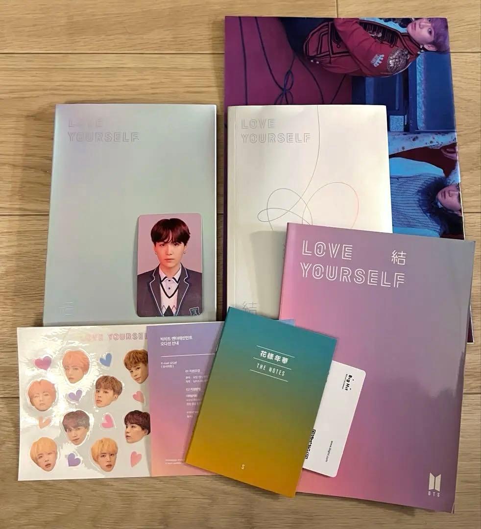 BTS 【LOVEYOURSELF結Answer】トレカ・ポスター付 - メルカリ