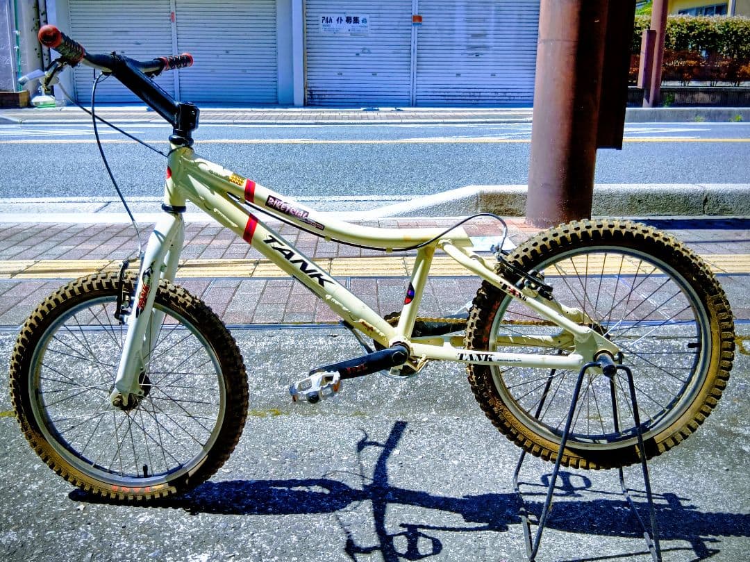 引き取り限定】トライアル用自転車 メーカー：TANK