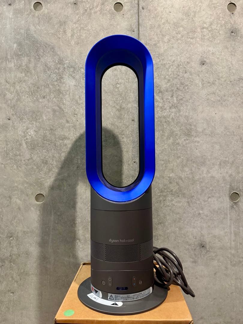 dyson 扇風機兼温風機青/黒 Amazon | ダイソン Dyson Pure Hot + Cool™ 空気清浄ファンヒーター