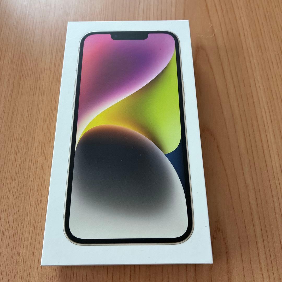 Apple iPhone 14充電ケーブル 箱 - メルカリ