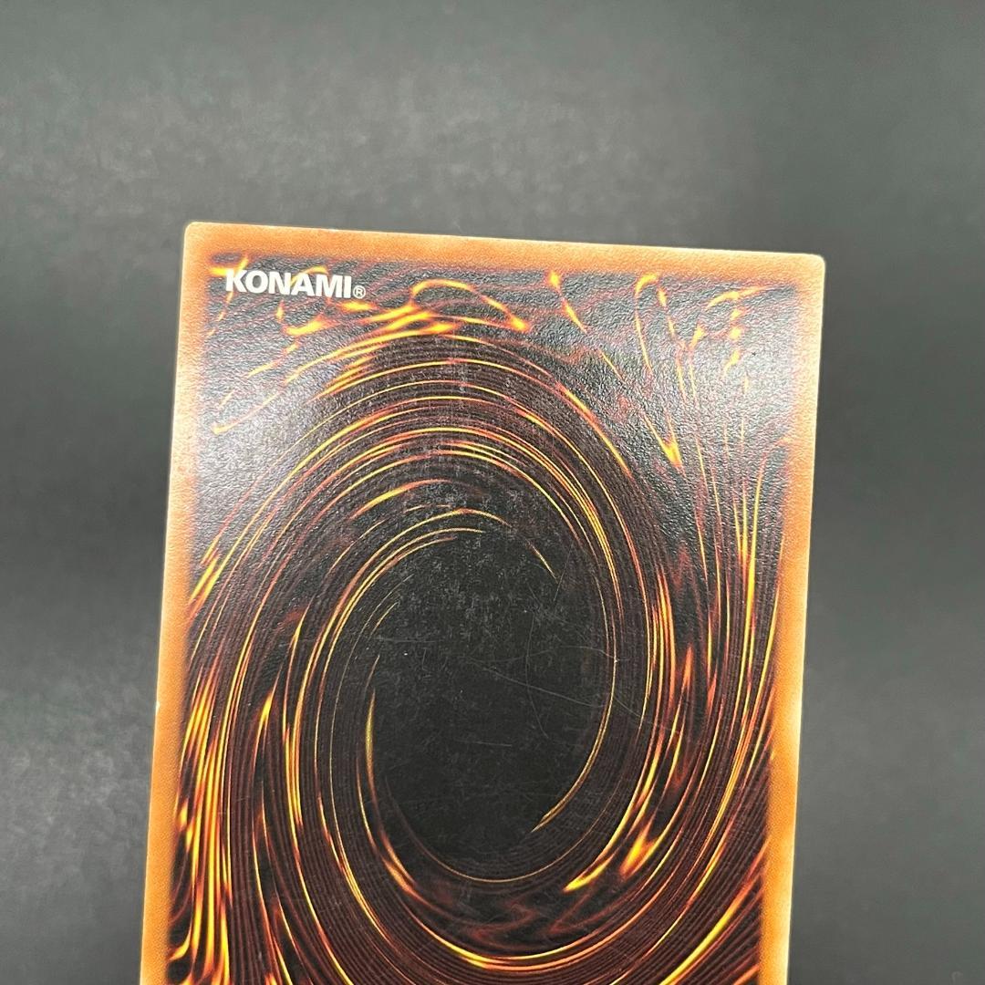 遊戯王 サイバー・ダーク・ホーン/レリーフ/イタリア/EU版 B - メルカリ