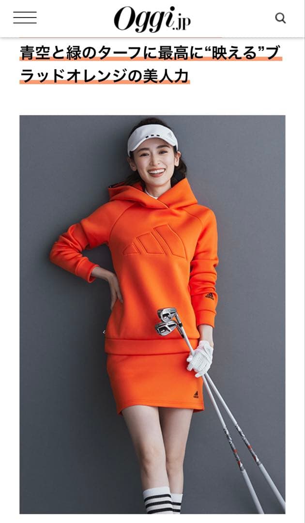 美品 アディダスゴルフ ブラッドオレンジ セットアップ 美品 アディダスゴルフ ブラッドオレンジ セットアップ - メルカリ