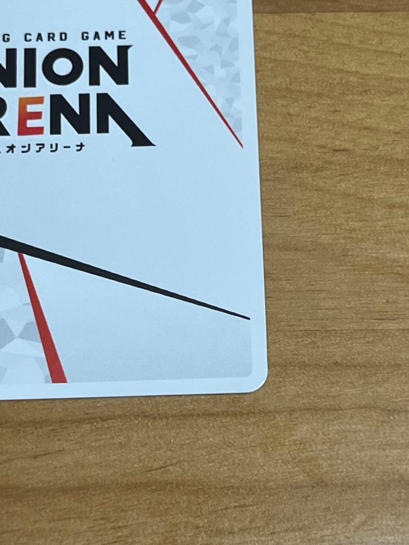 ToLOVEる トラブル 黒咲　芽亜　ACTION POINT