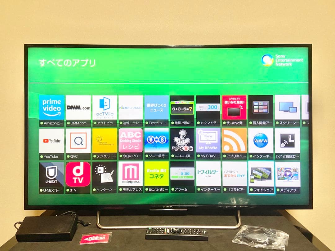 今だけ優待価格】 SONY BRAVIA 48V型フルHD YouTube対応 - メルカリ