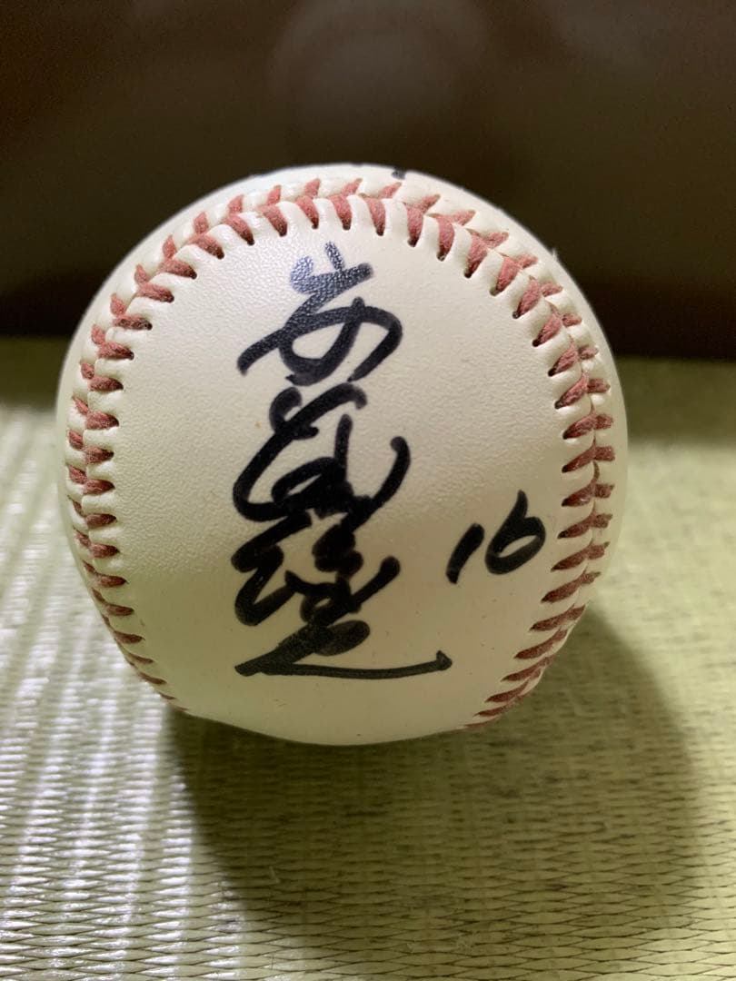 阪神タイガース直筆サインボール - メルカリ