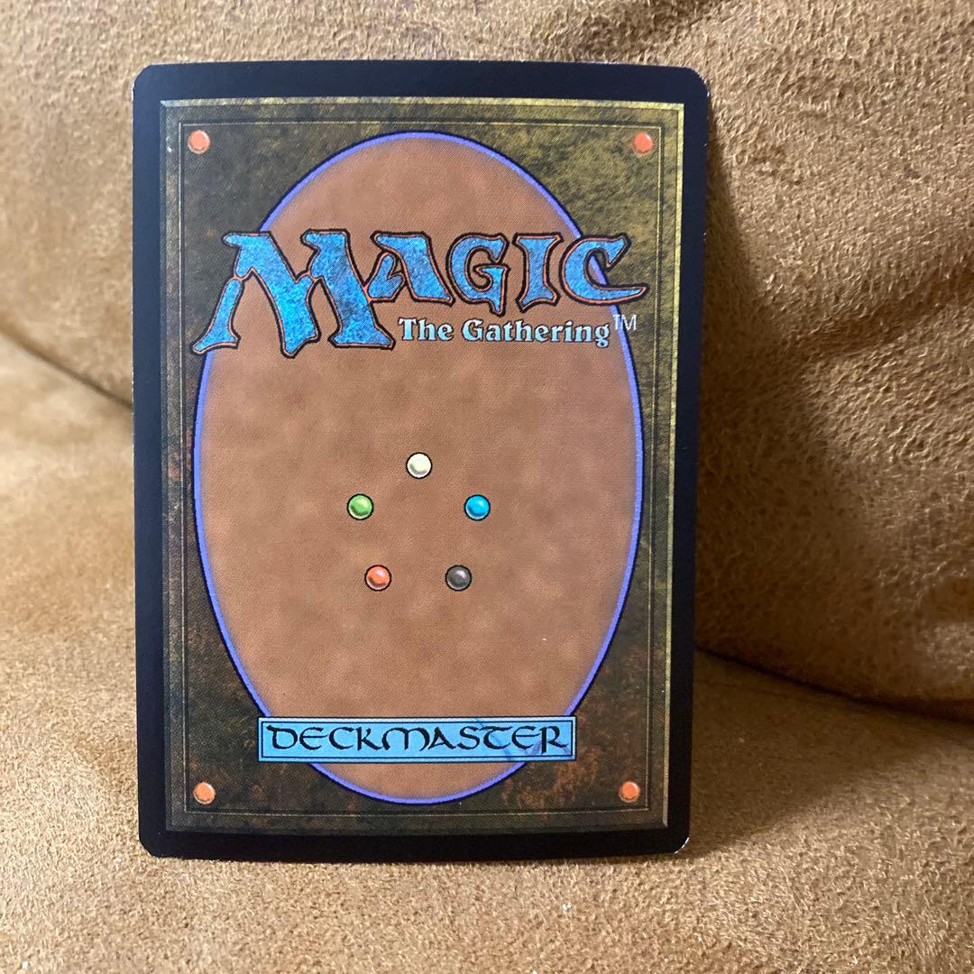 Foil】《猿人の指導霊/Simian Spirit Guide》[PLC] - メルカリ