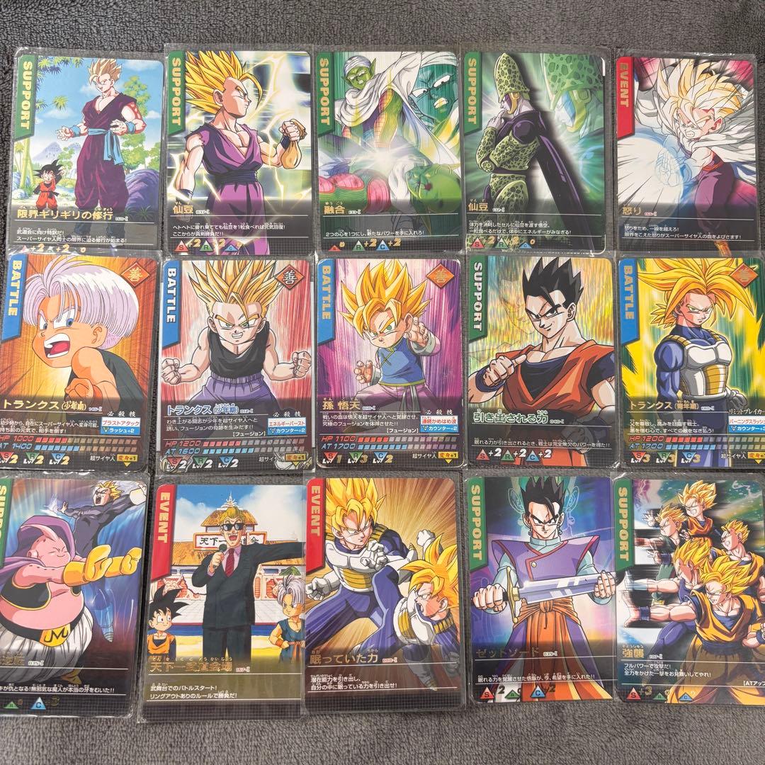ドラゴンボールZ データカードダス まとめ売り - メルカリ