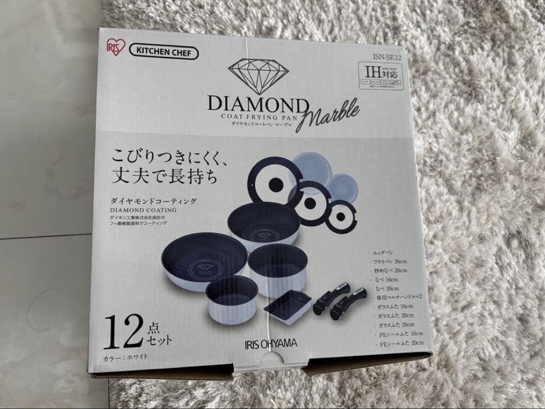 新品　未使用　アイリスオーヤマ ダイヤモンドコートパン 12点セット IH対応】KITCHEN CHEF ダイヤモンドコートパン 12点セット ISN-SE12