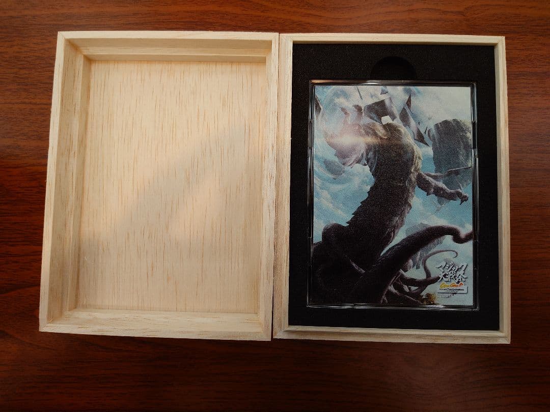 マジック大戦祭　フルプロテクトスリーブ　コジレック マジック大戦祭 2026 KOBE】 チケット販売終了まであと1⃣日