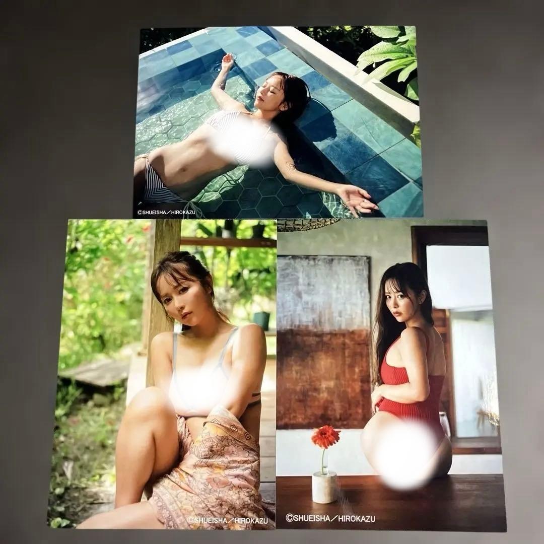 新品 井口裕香 週刊プレイボーイ オンラインサイン会 特典 2L判 3枚