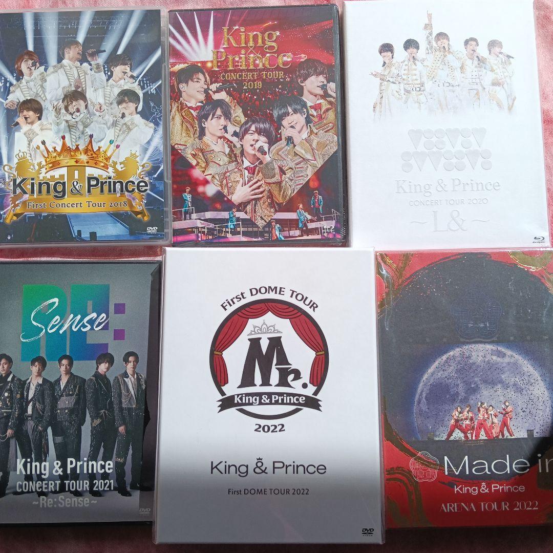 King&Prince　LIVEビデオ６作品バラ売り可❗️ Waltz for Lily [初回限定LIVE盤][CD MAXI][+Blu-ray] - King & Prince