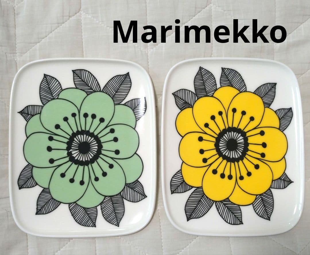 廃盤 マリメッコ marimekko KESTIT プレート 黄 緑 ケスティト - メルカリ