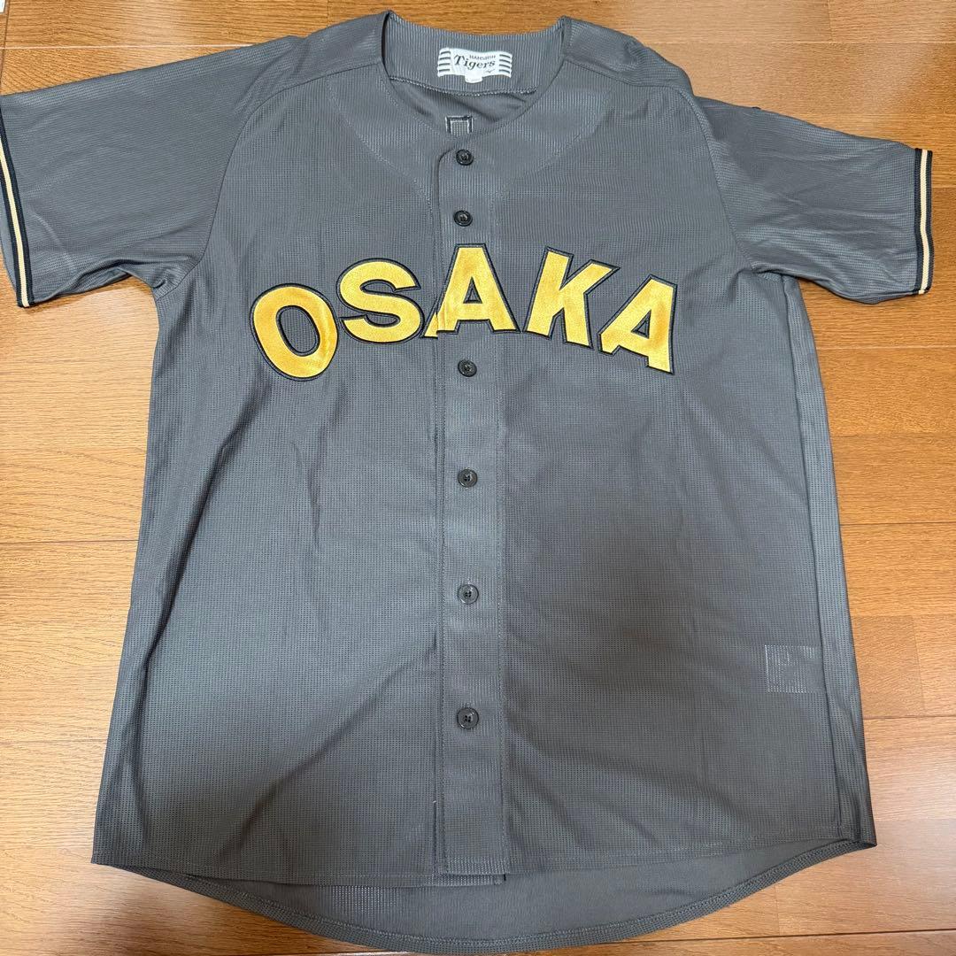 阪神タイガース ユニフォーム Lサイズ 京セラ 才木浩人 - メルカリ