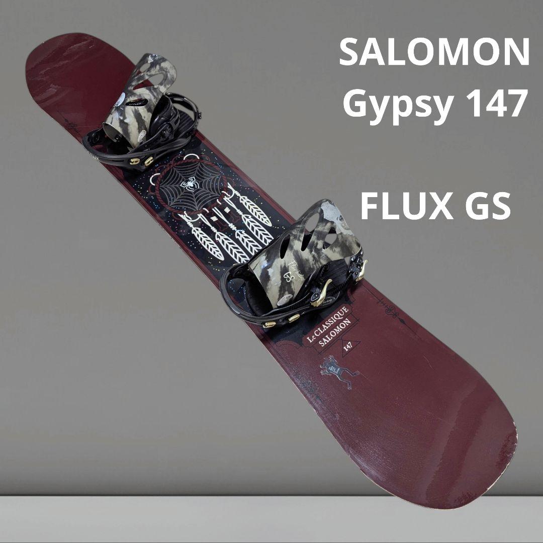 サロモン Gypsy 147 FLUX GS スノーボードセット - メルカリ