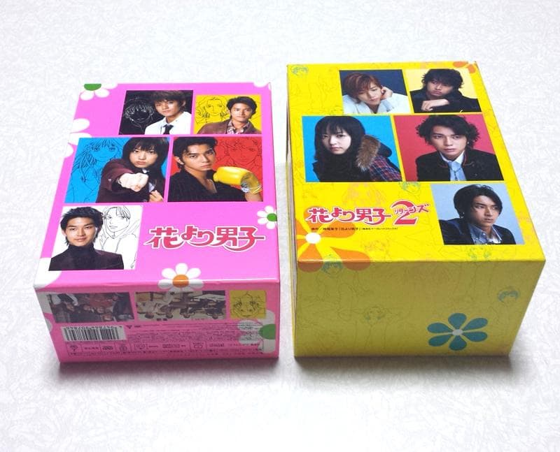 VIVANT DVD-BOX 未開封 初回仕様 TBS 堺雅人 阿部寛 役所広司 VIVANT