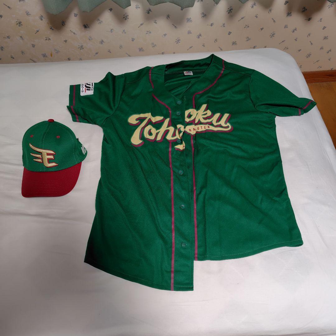 2013 2014楽天イーグルス 応援グッズセット - メルカリ