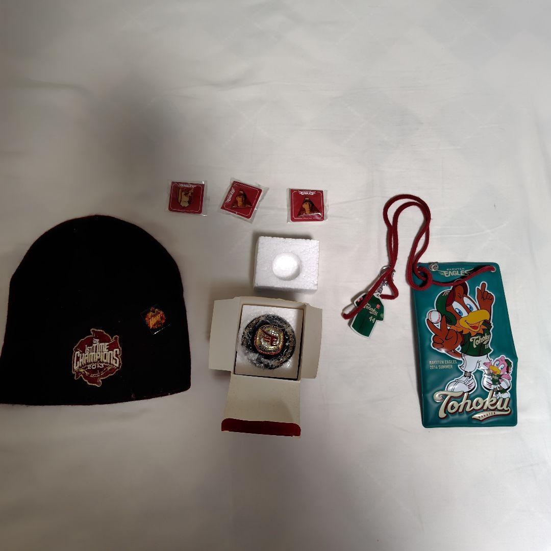 2013 2014楽天イーグルス 応援グッズセット - メルカリ